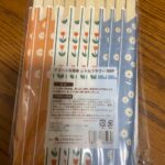 レトロフラワー　アスペン川禄箸 Can Do（キャンドゥ） レビュー 2枚目